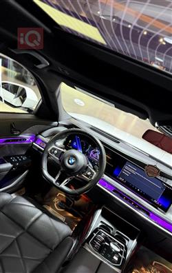 بي ام دبليو الفئة 7